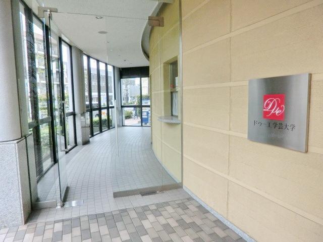 ドゥーエ学芸大学