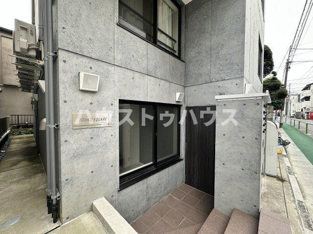 ヨウコースクウェア大山