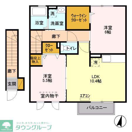 ロイヤルコート(2LDK/2階)の間取り写真