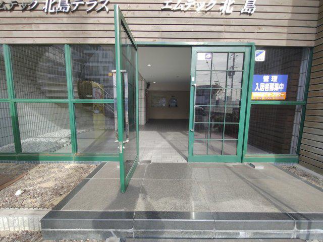 エムテック北島