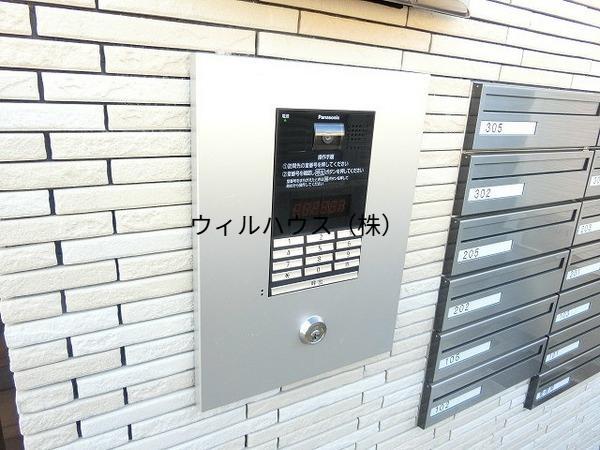 フジパレス百舌鳥赤畑町2番館