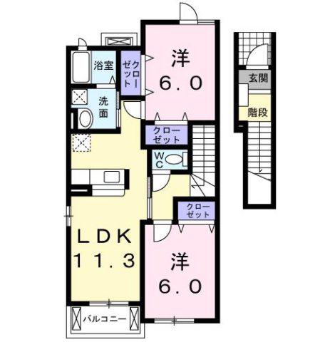 フォレスト グリーンA(2LDK/2階)の間取り写真