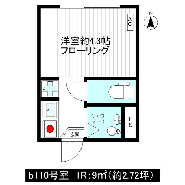 フレシール大久保(ワンルーム/B1階)の間取り写真