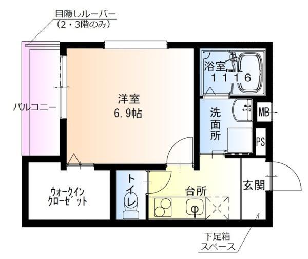 フジパレス鳳駅西6番館(1K/3階)の間取り写真