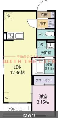 BRAVEBASE宿町(1LDK/1階)の間取り写真