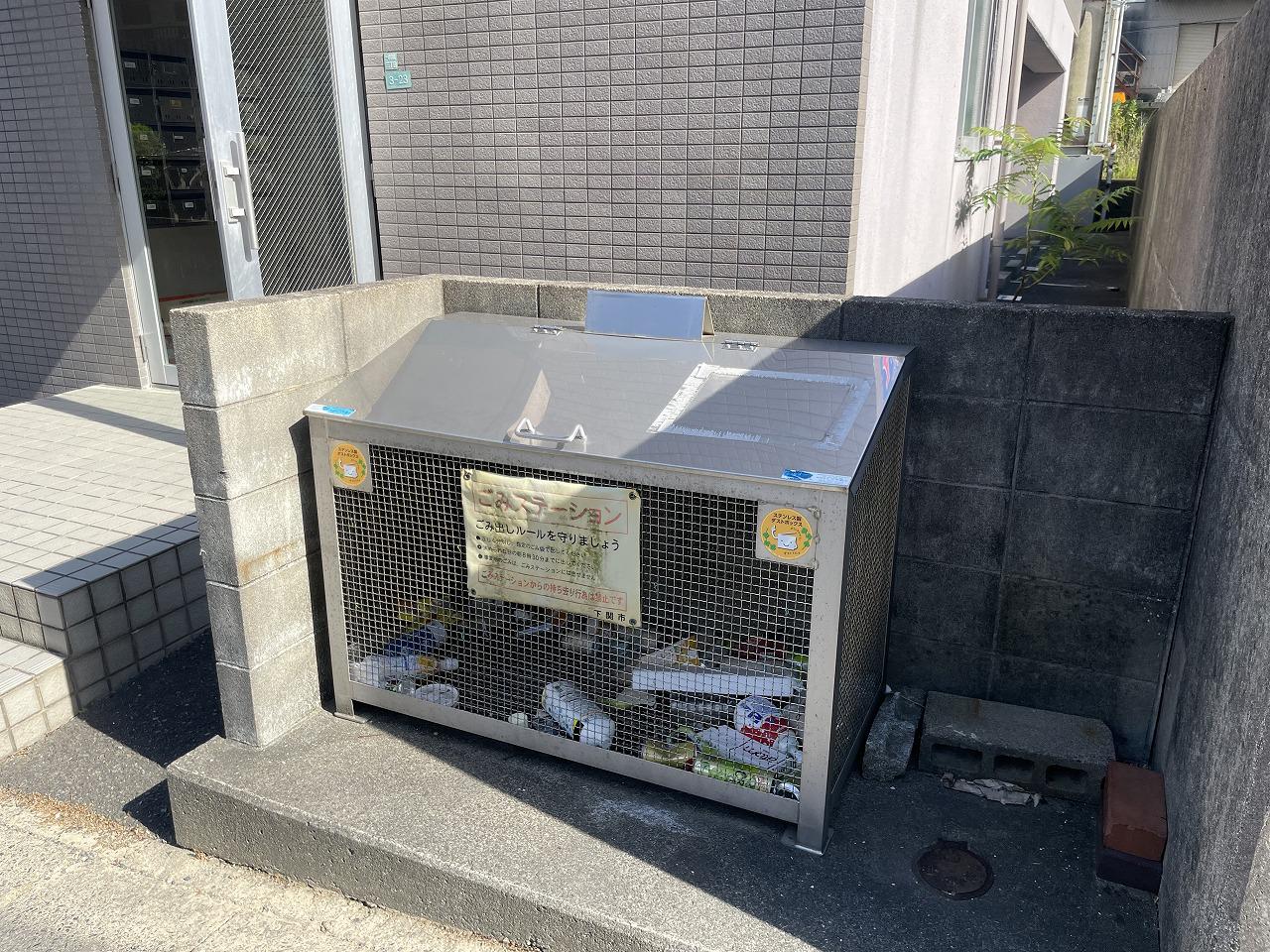コムズ学園前