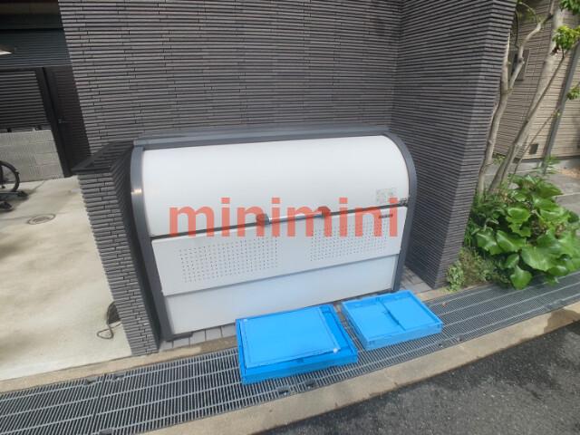 シャーメゾンノール大阪