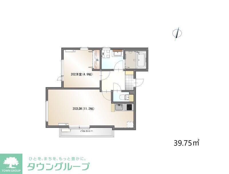 COAST TERRACE 中海岸(1LDK/2階)の間取り写真