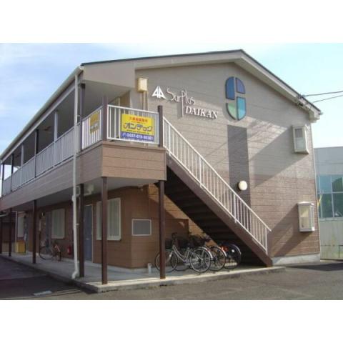 SURPLUS DAIKAN