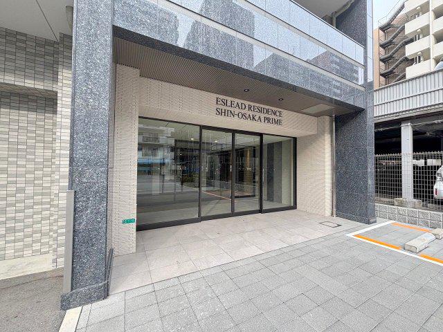 エスリードレジデンス新大阪プライム