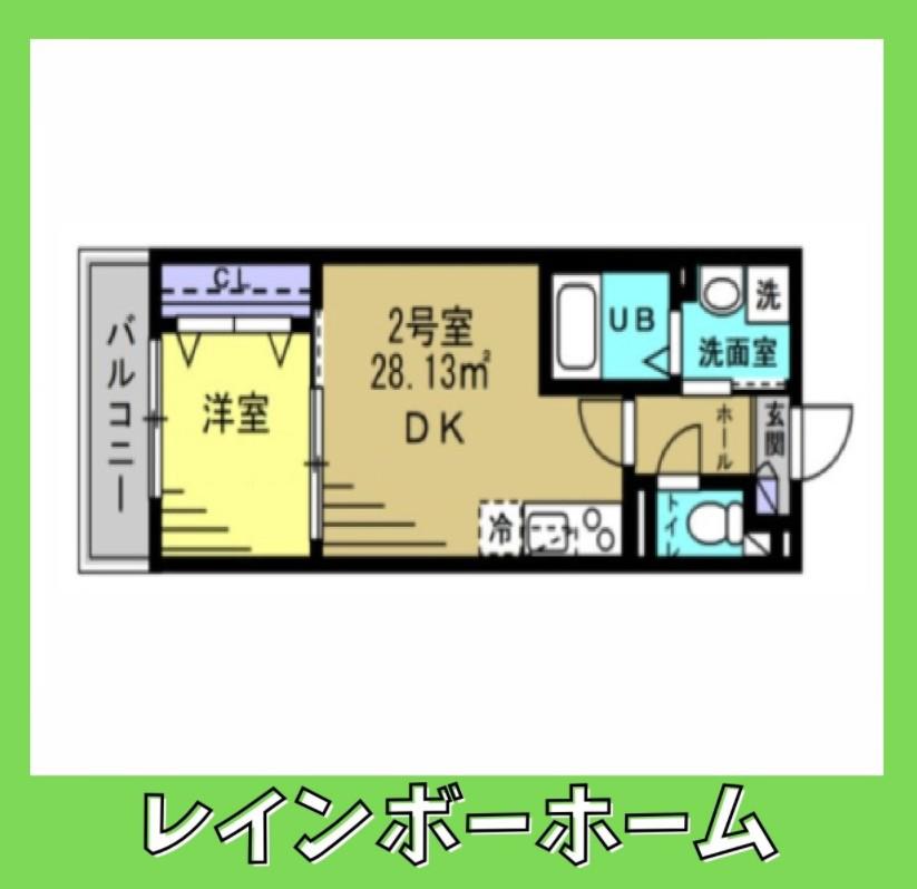 シャイネクス馬橋(1DK/3階)の間取り写真
