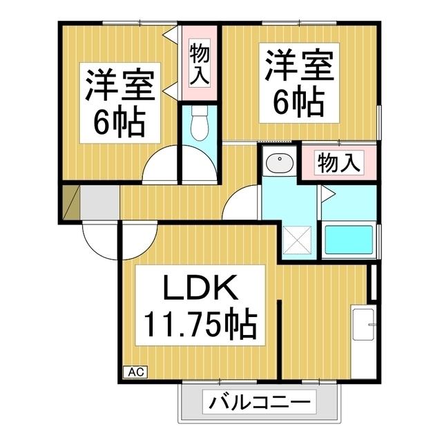 ロイヤルウイング C(2LDK/2階)の間取り写真