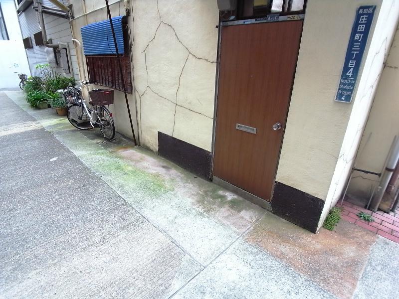 庄田町文化