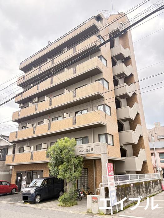 VILLA加治屋