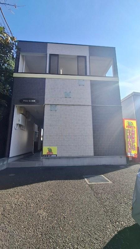 アジュール湘南