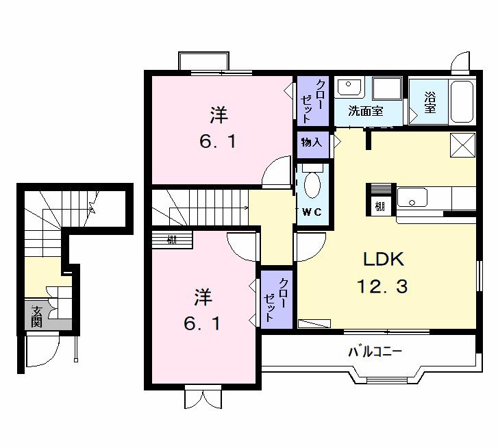 サンガーデン(2LDK/2階)の間取り写真