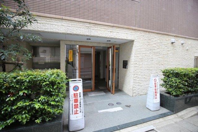 パレステュディオ新宿御苑前