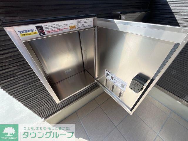 エテルナ