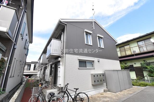 チャーム開和