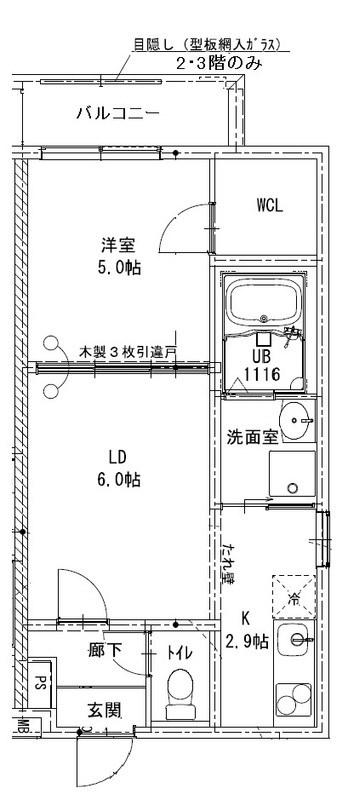 フジパレス新伊丹イースト(1LDK/1階)の間取り写真