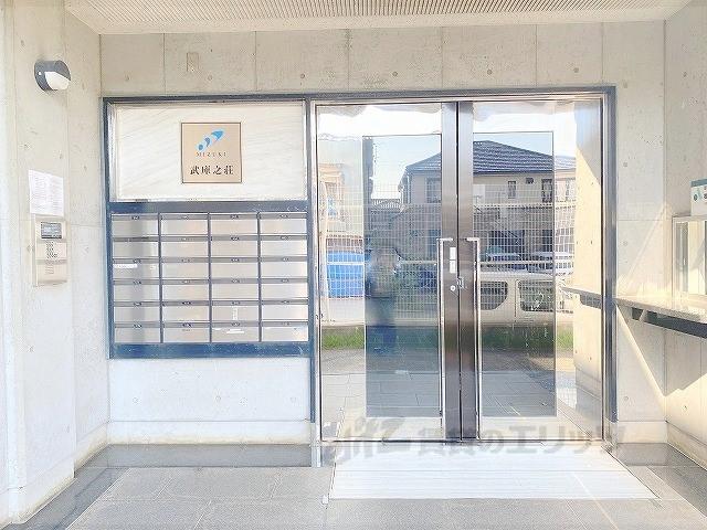MIZUKI武庫之荘