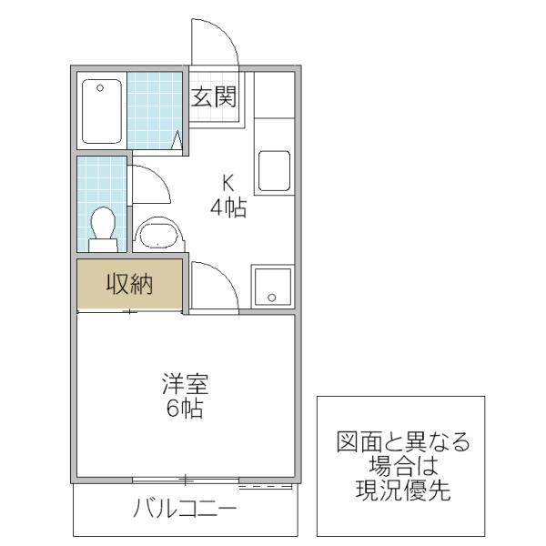 ハイツルレーブ(1K/2階)の間取り写真