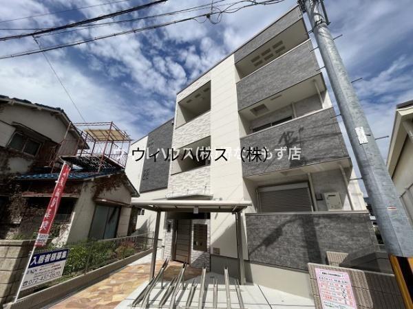 フジパレス堺三国ヶ丘3番館