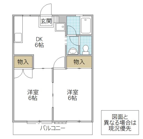 ムーンライトシックス(2DK/2階)の間取り写真