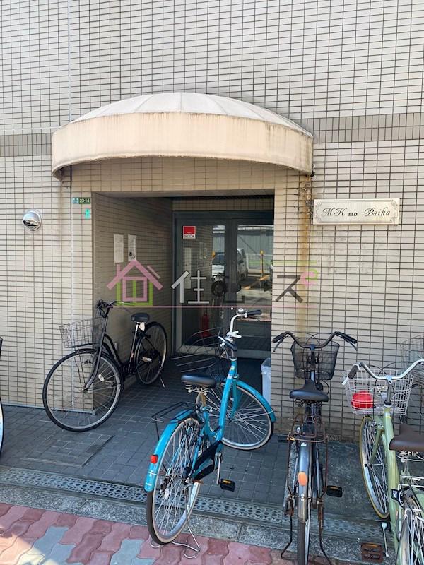 MKビル梅香