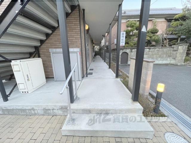 レオネクスト清都2