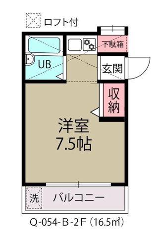 ローズアパート(ワンルーム/2階)の間取り写真