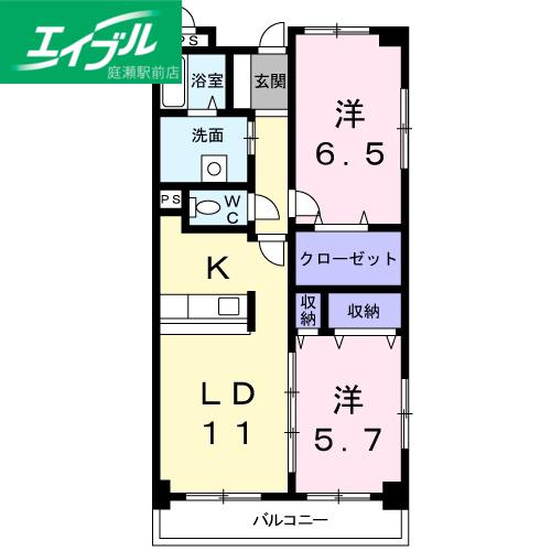 レンドール(2LDK/4階)の間取り写真