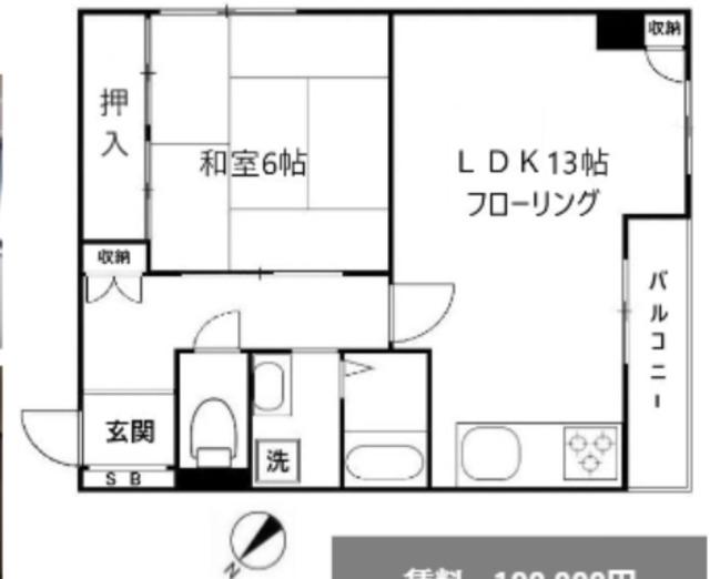 フラッツ池袋(1LDK/9階)の間取り写真