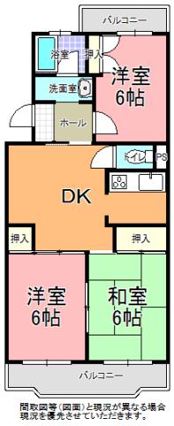 ヴィーブル旭台(3DK/1階)の間取り写真