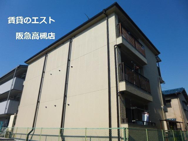 三和ハイツ