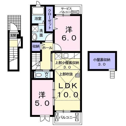 ベル・ボナール(2LDK/2階)の間取り写真