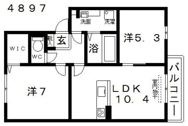ソレアードカーサ(2LDK/1階)の間取り写真