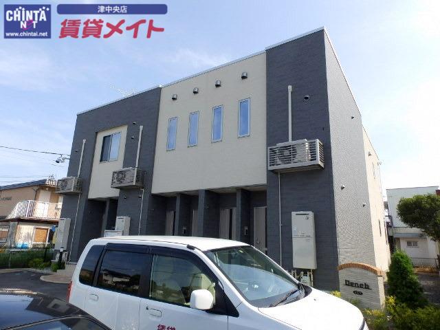 近鉄名古屋線 津駅 徒歩29分 2階建 築12年