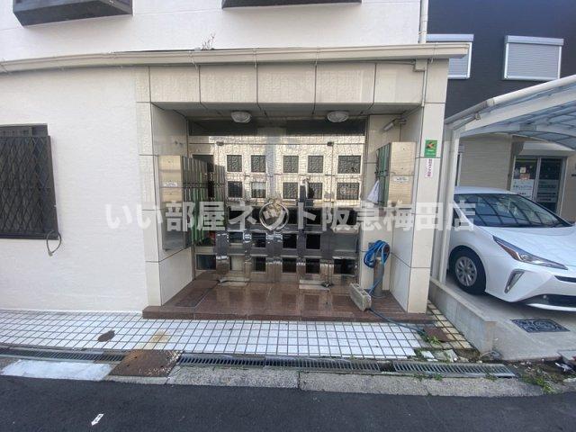 菅栄町マンションレディース