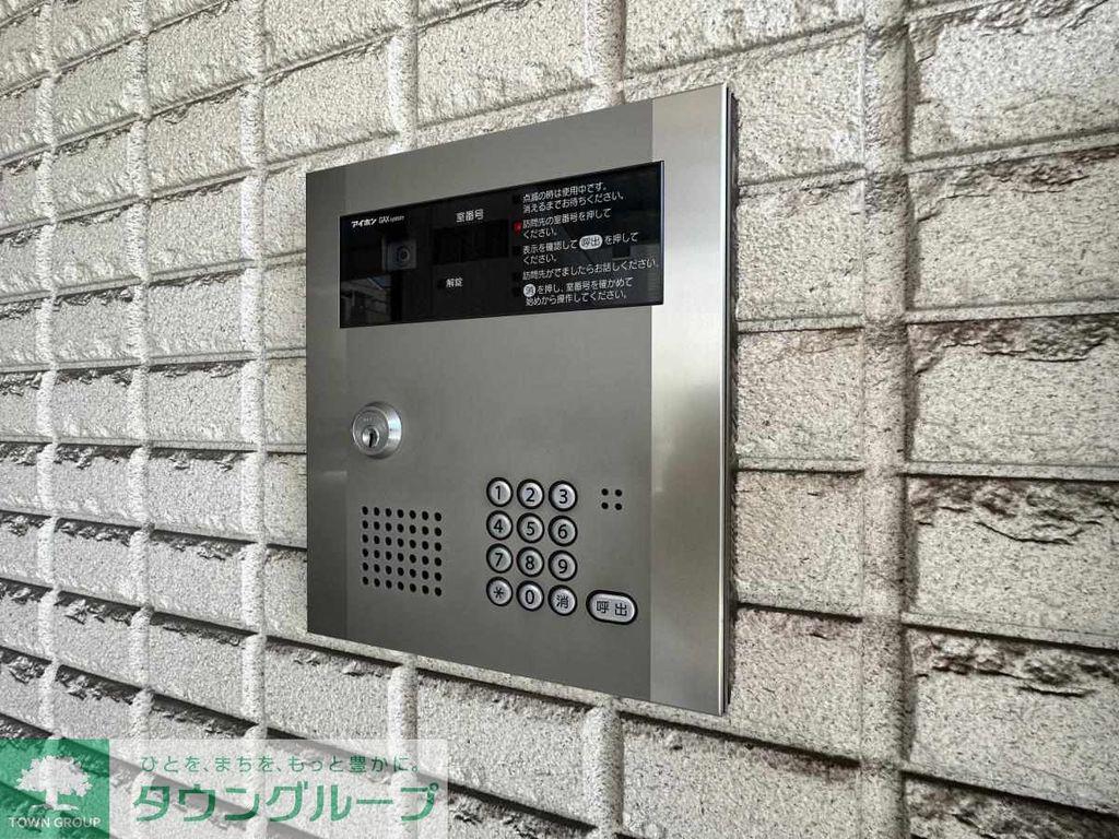 アリビオ イケガミ