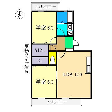 ヴァンミルワール 東(2LDK/1階)の間取り写真