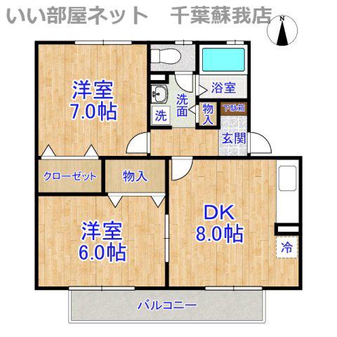 サンハイムI(2DK/1階)の間取り写真