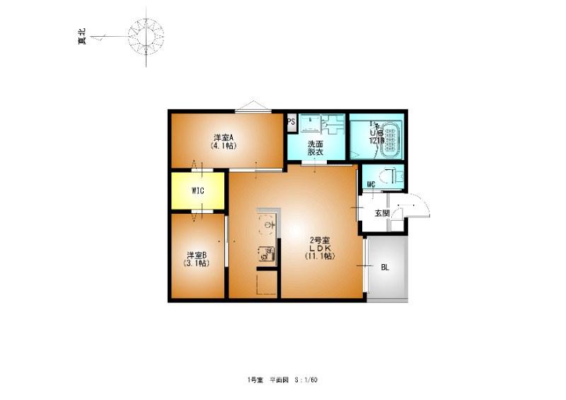 REGALEST草薙町(2LDK/3階)の間取り写真
