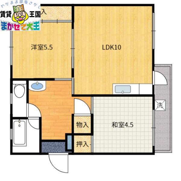 小ヶ倉マンションA棟(2LDK/5階)の間取り写真