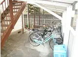 レタスハウス