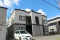 アムウル高野