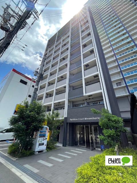 RAINBOW COURT 南堀江