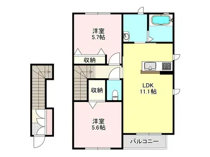 フィオーレ茜(2LDK/2階)の間取り写真