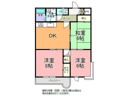 グランドメゾン末広(3DK/4階)の間取り写真