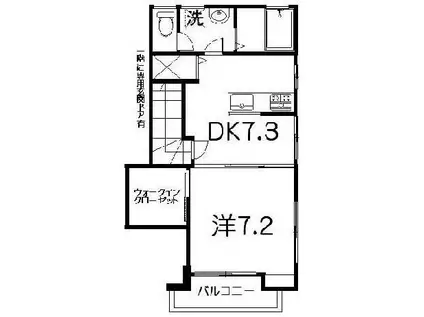 エルミタージュ柿の木坂(1DK/2階)の間取り写真